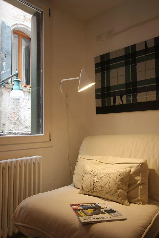 Residenza Ca' Felice Venice